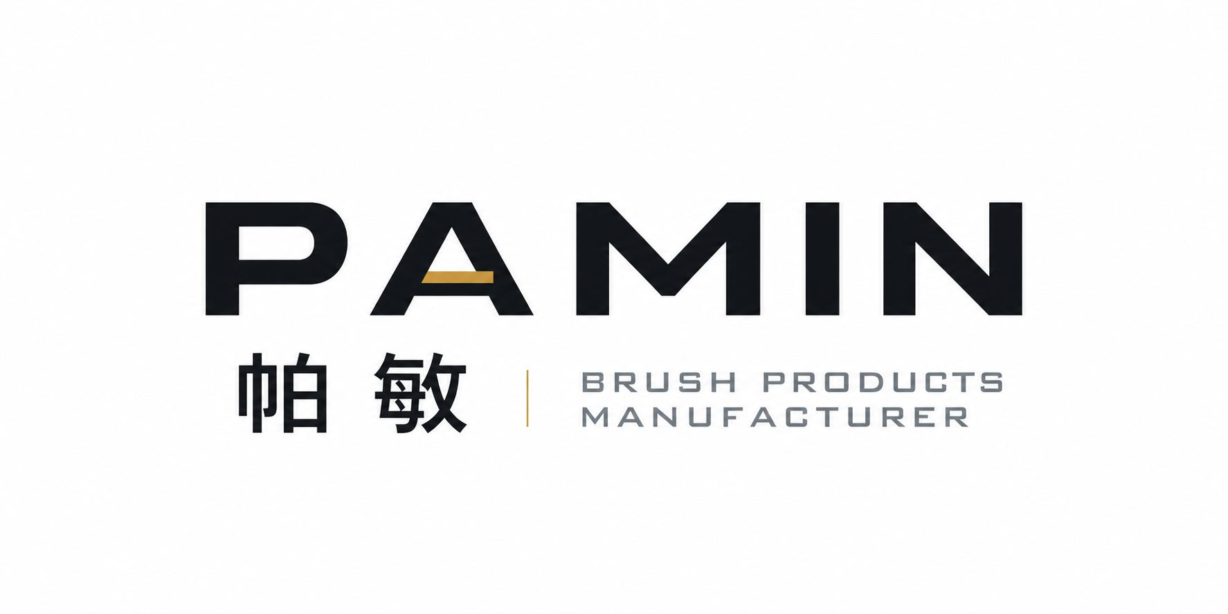 Pamin Brush Products Manufacturer