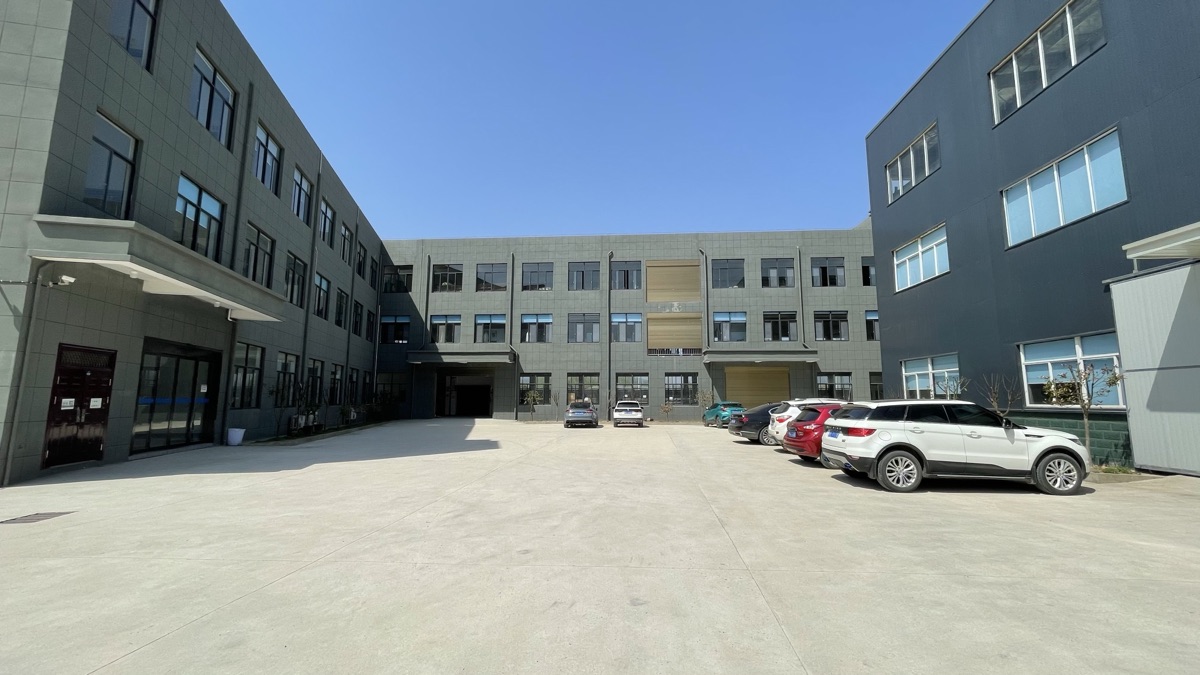 Pamin Factory